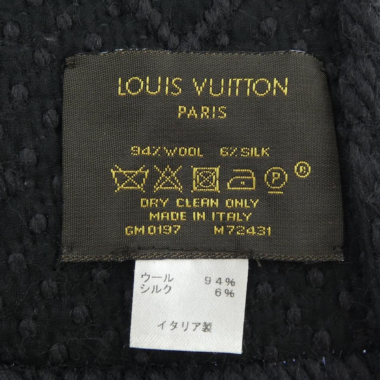 ルイヴィトン LOUIS VUITTON エシャルプ ロゴマニア M72431 MUFFLER