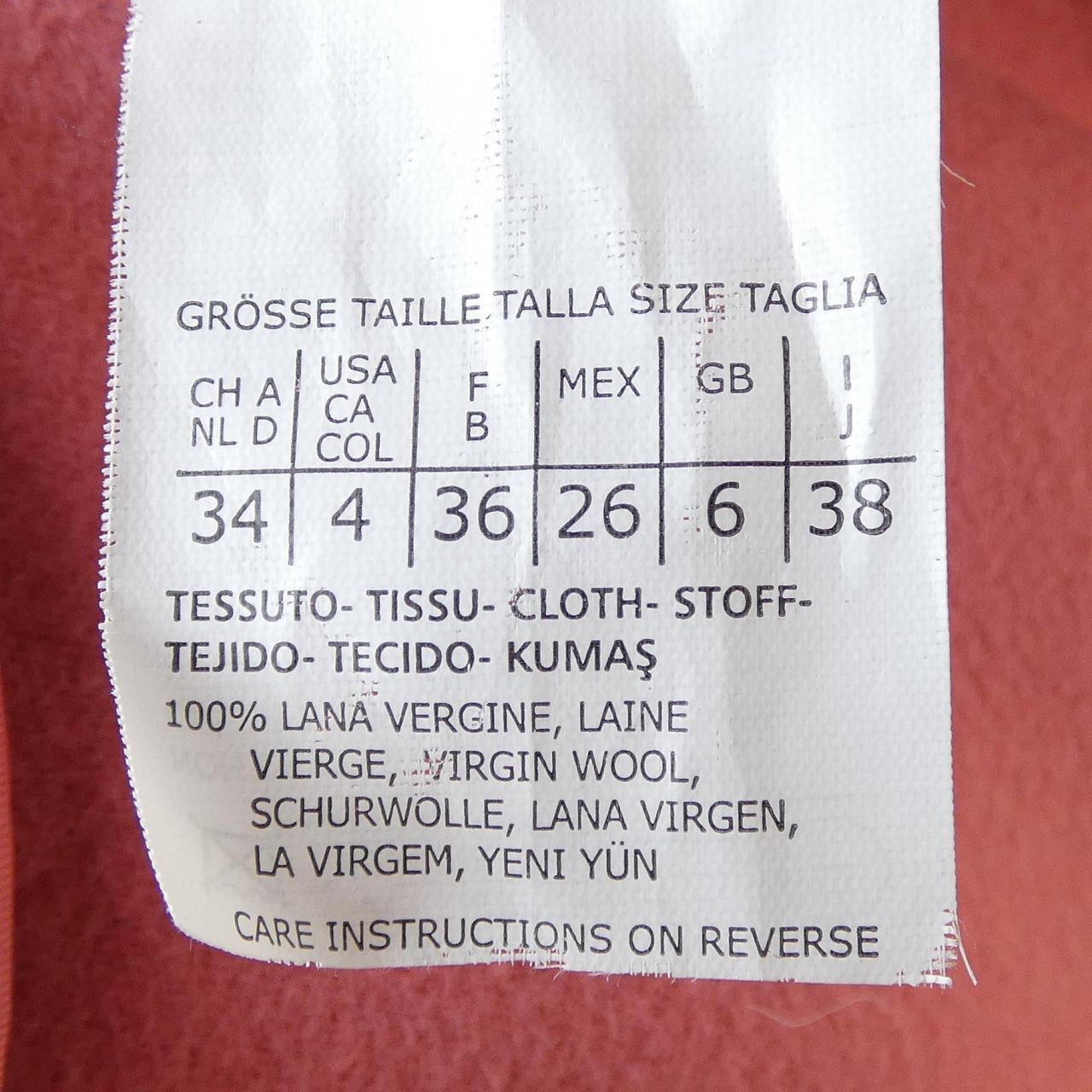 エスマックスマーラ 'S Max Mara 908608 コート