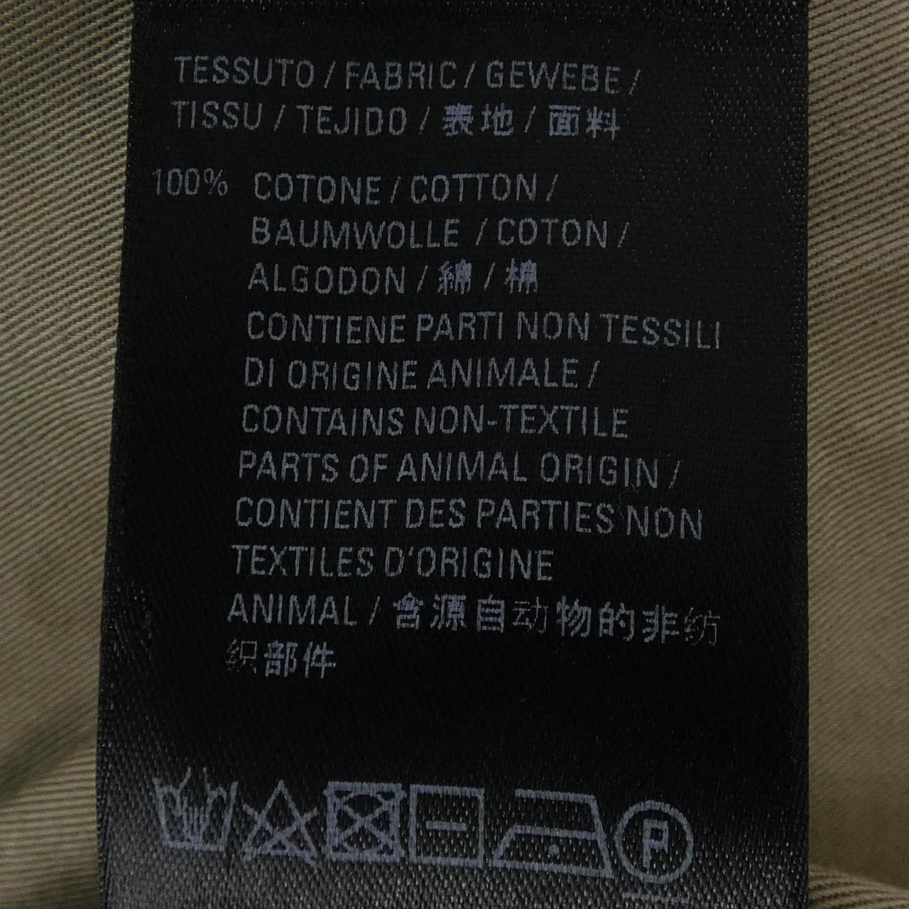 バレンシアガ BALENCIAGA 606882 TBP01 コート