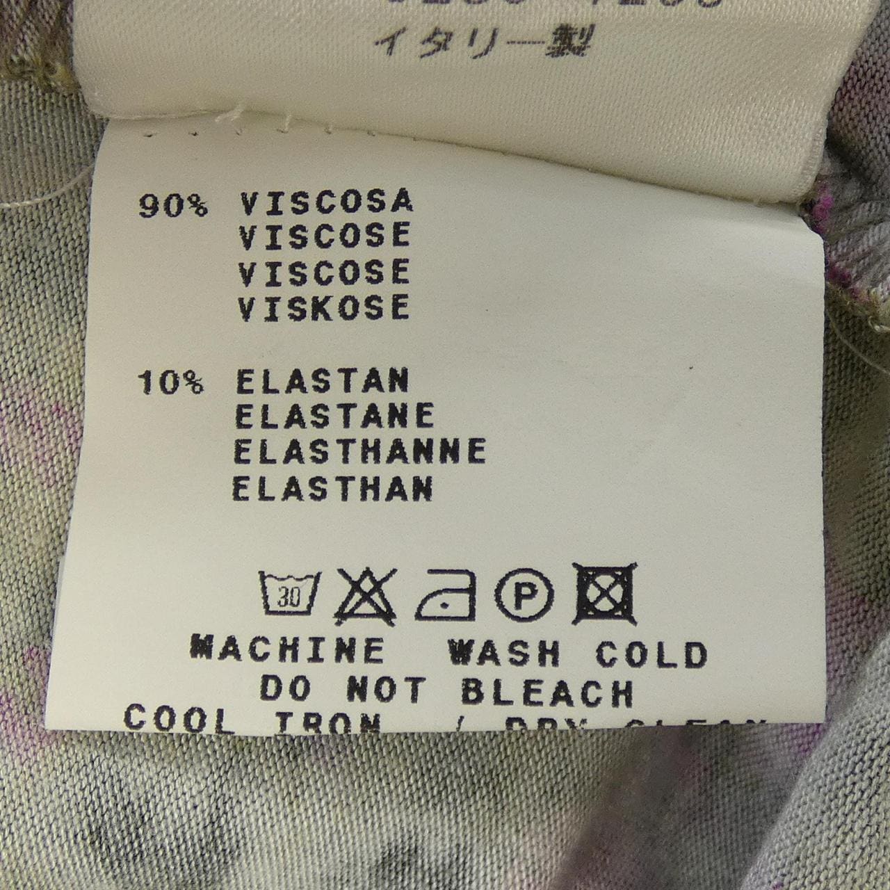 エトロ ETRO トップス