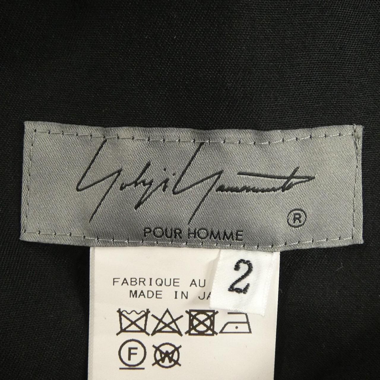 ヨウジヤマモトプールオム YOHJI YAMAMOTO POUR HOMME HZ-P07-506 パンツ