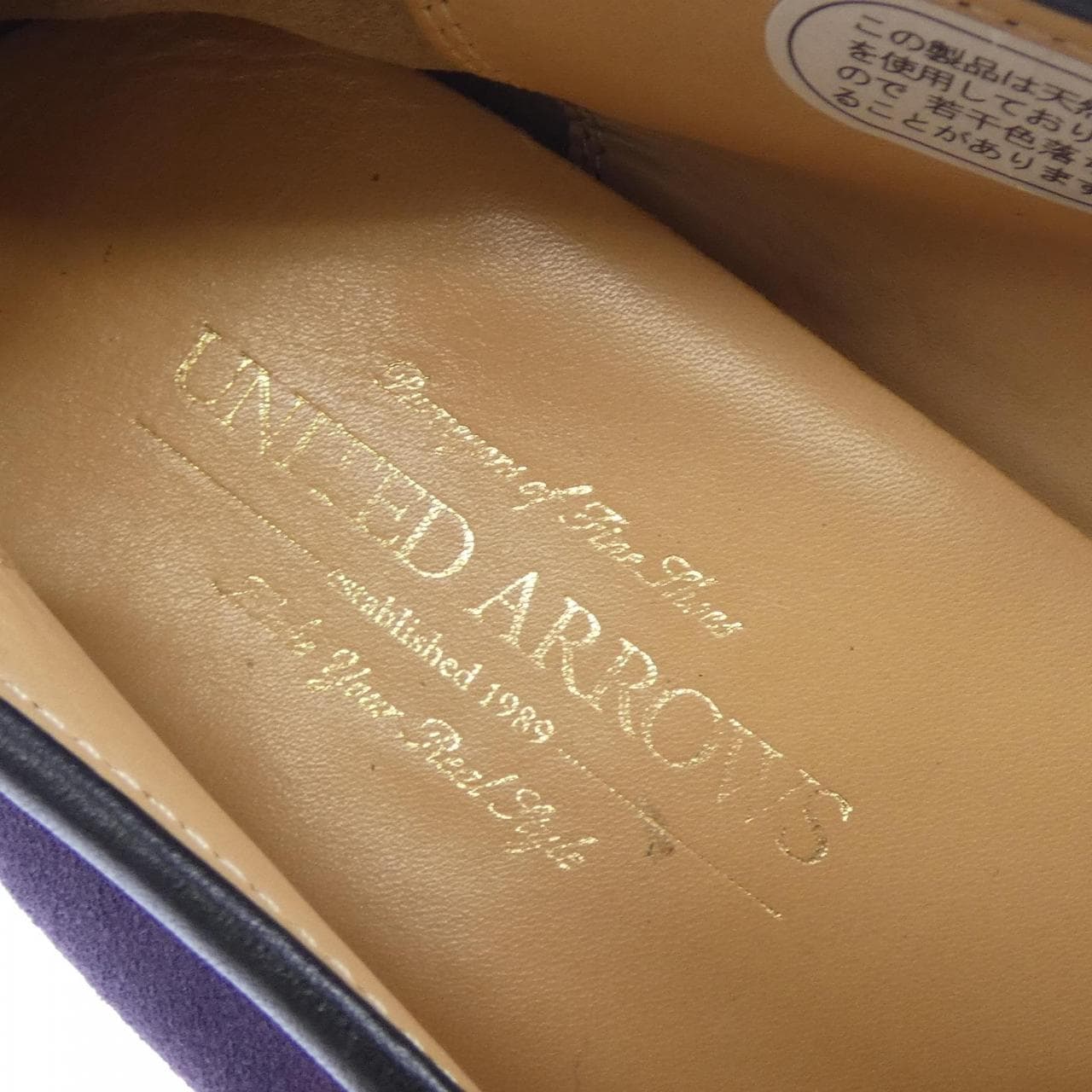 ユナイテッドアローズ UNITED ARROWS シューズ