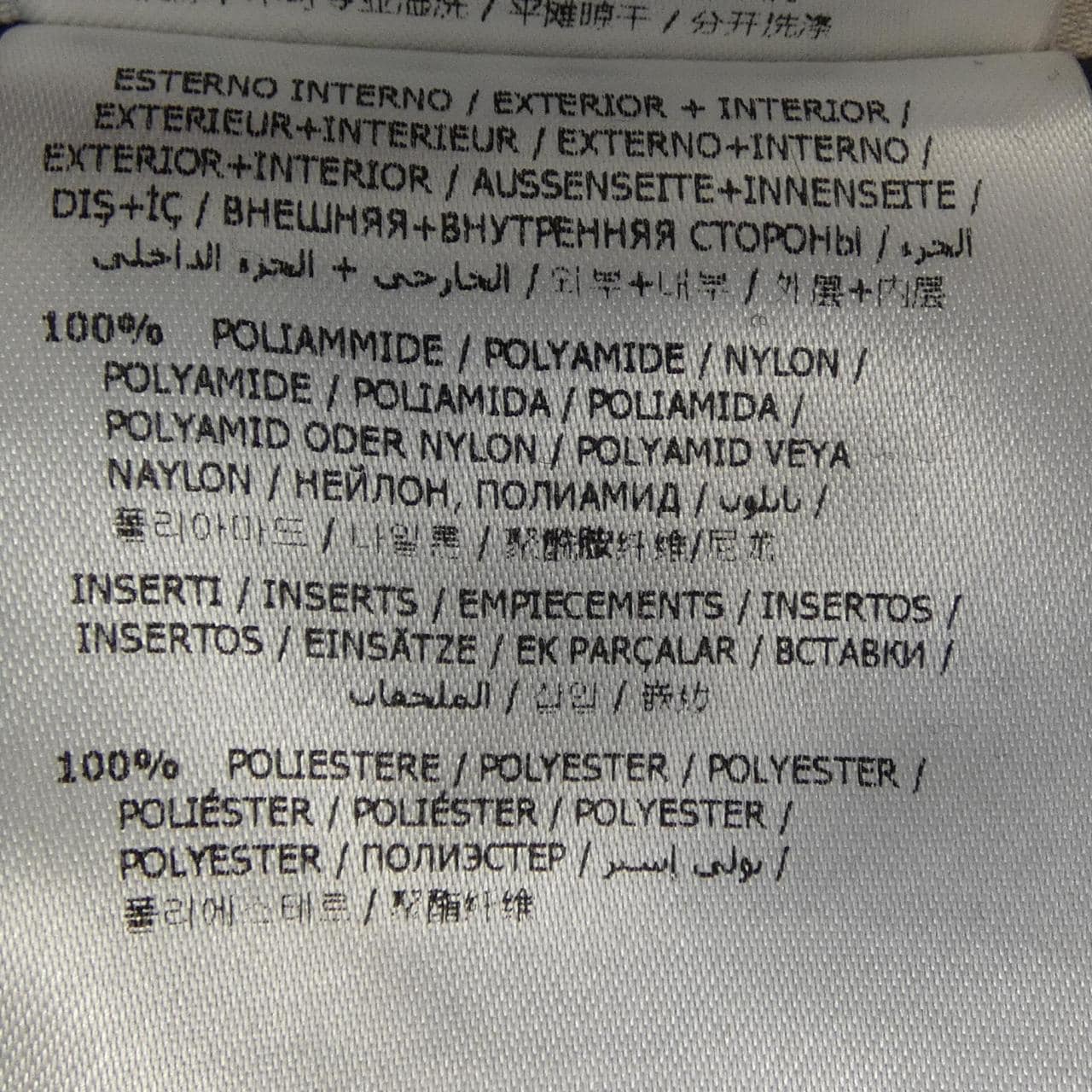 モンクレール MONCLER SANCES ダウンコート