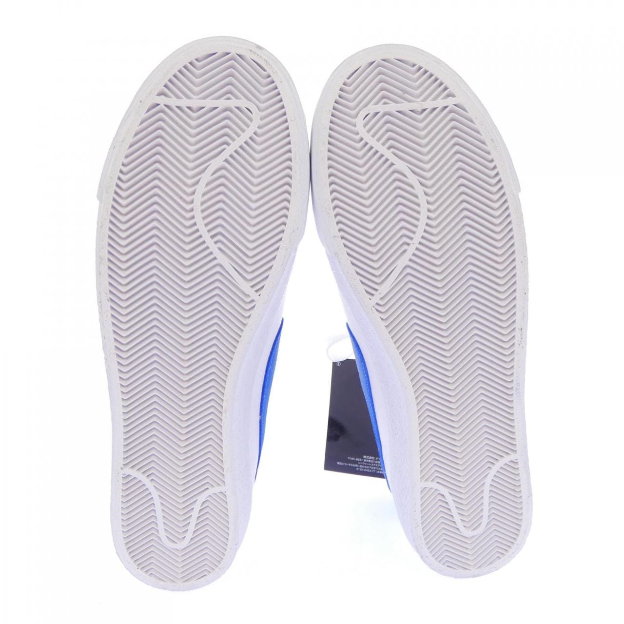 ナイキ NIKE 857948-114 スニーカー