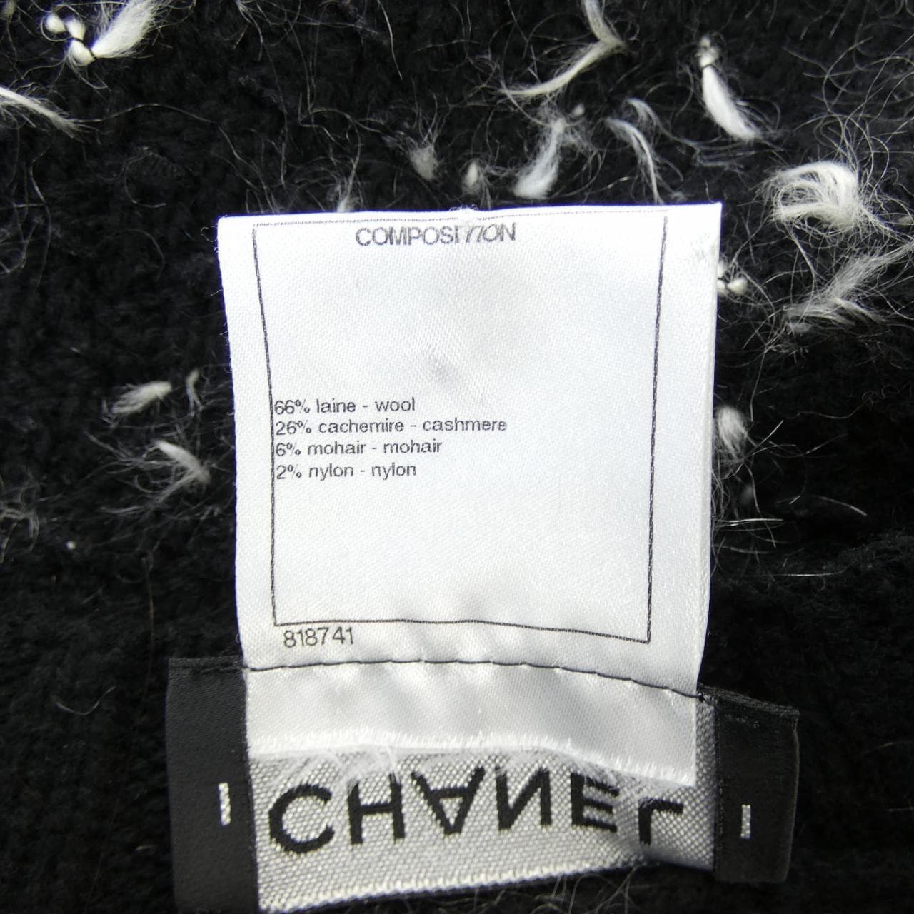 CHANEL CHANEL One Piece
