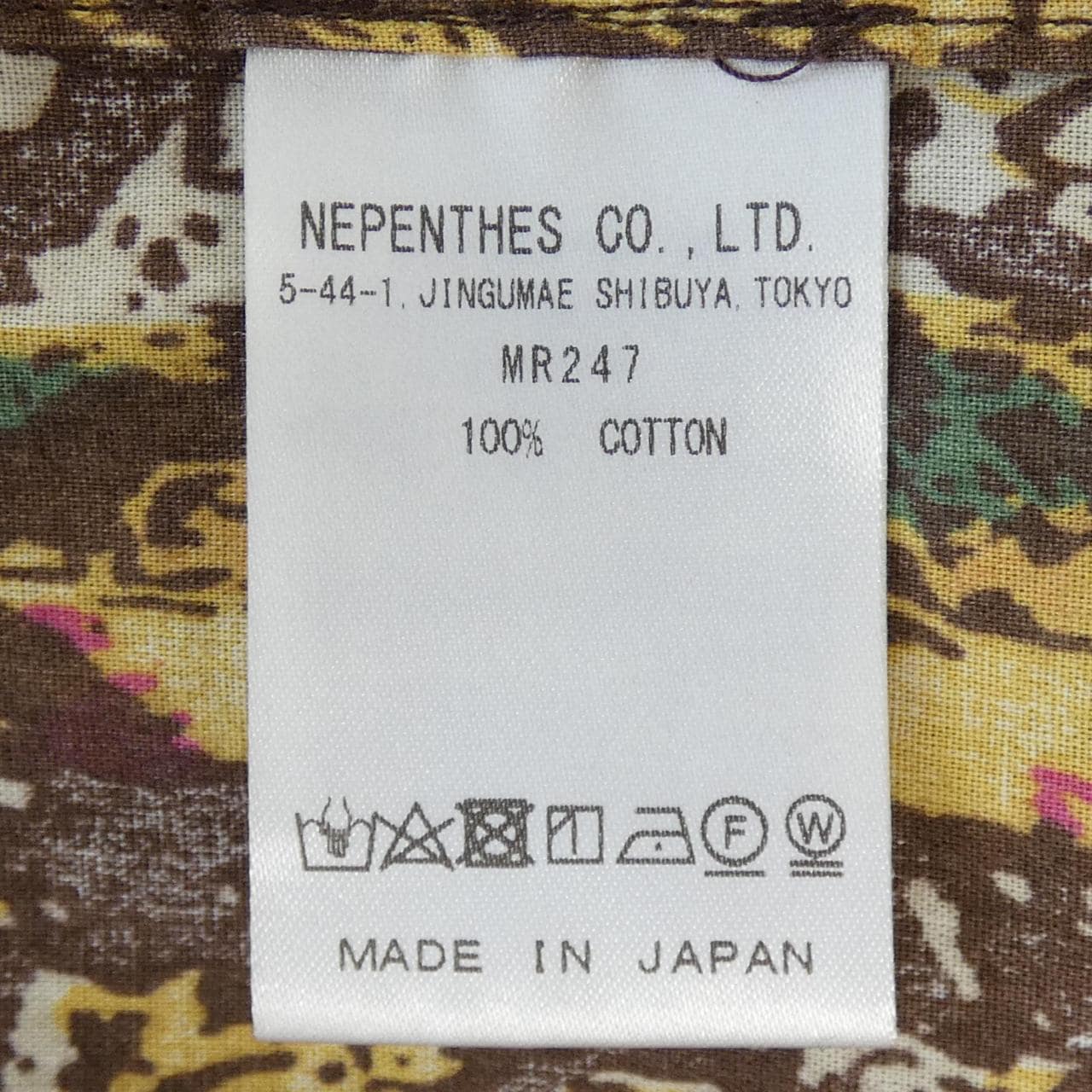 ニードルズ NEEDLES シャツ