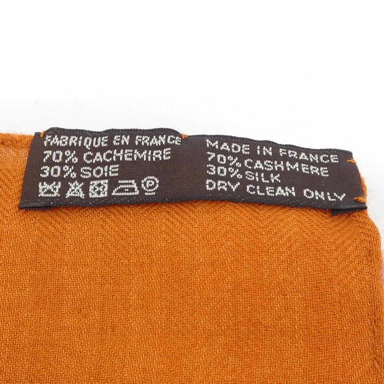 エルメス HERMES ショール