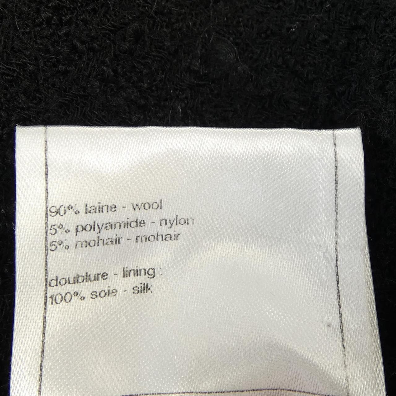 シャネル CHANEL P36334V26291 スカート