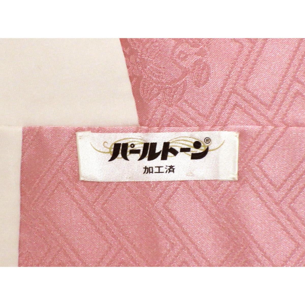 振袖【吉澤織物】吾妻徳穂　きもの・長襦袢　２点セット