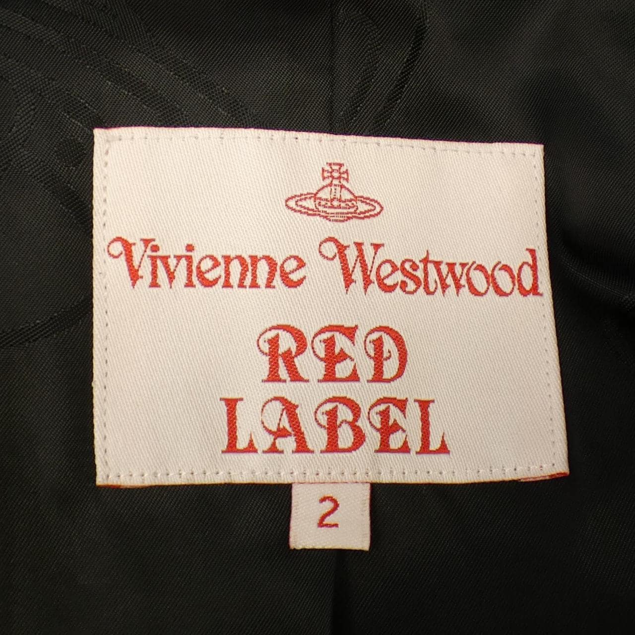 ヴィヴィアンウエストウッドレッド Vivienne Westwood RE トレンチコート