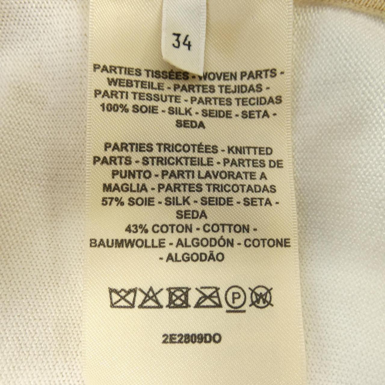 エルメス HERMES GRAND TRALALA 2E2809DO ツイルレーヌ ワンピース