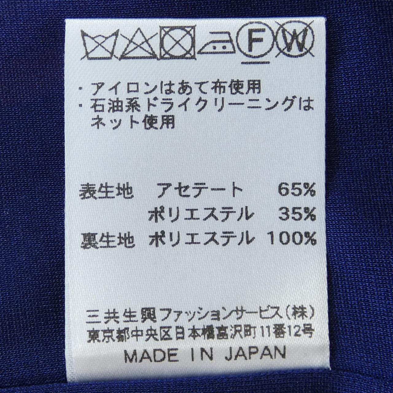 レオナールファッション LEONARD FASHION スカート