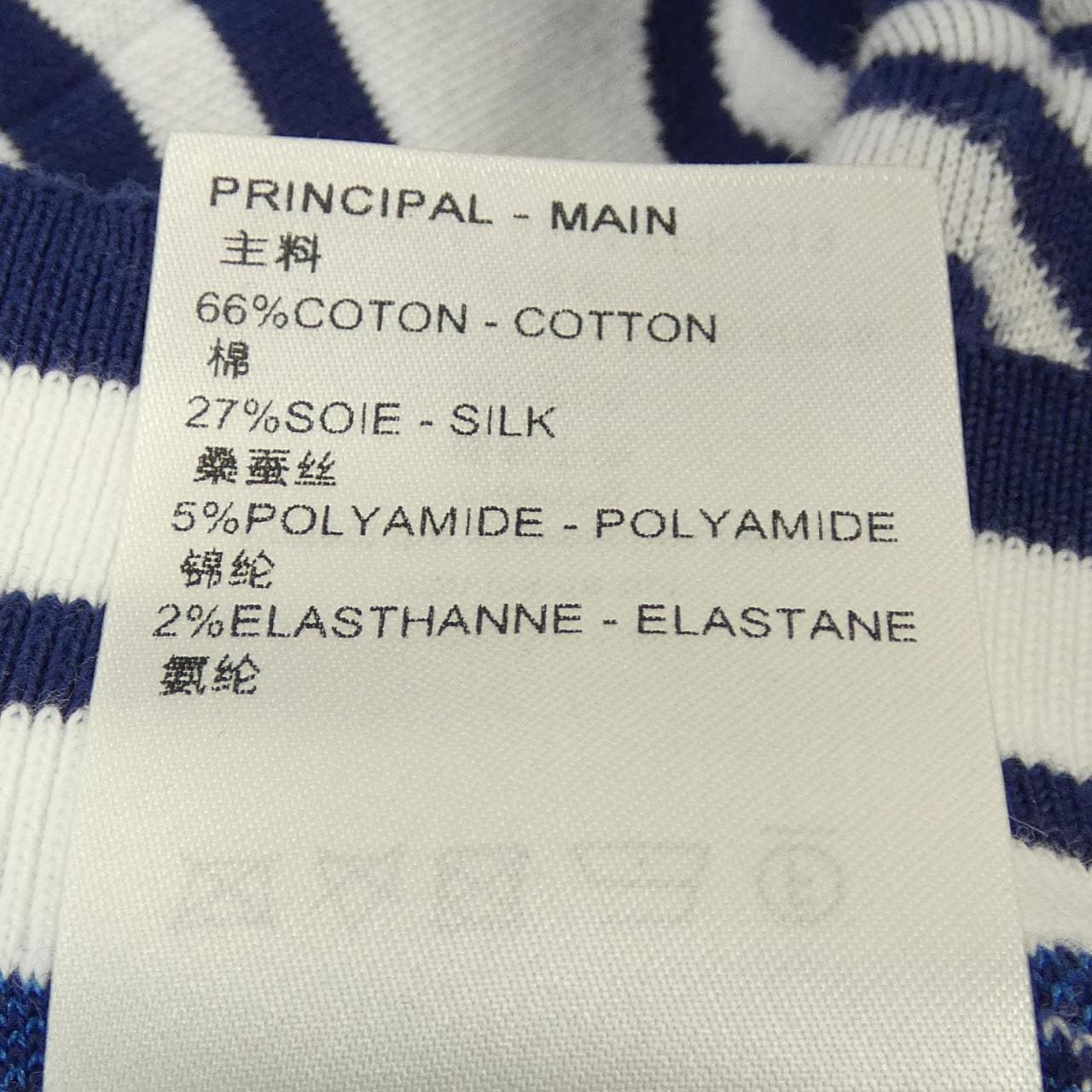 ルイヴィトン LOUIS VUITTON FPKC13AHM カーディガン