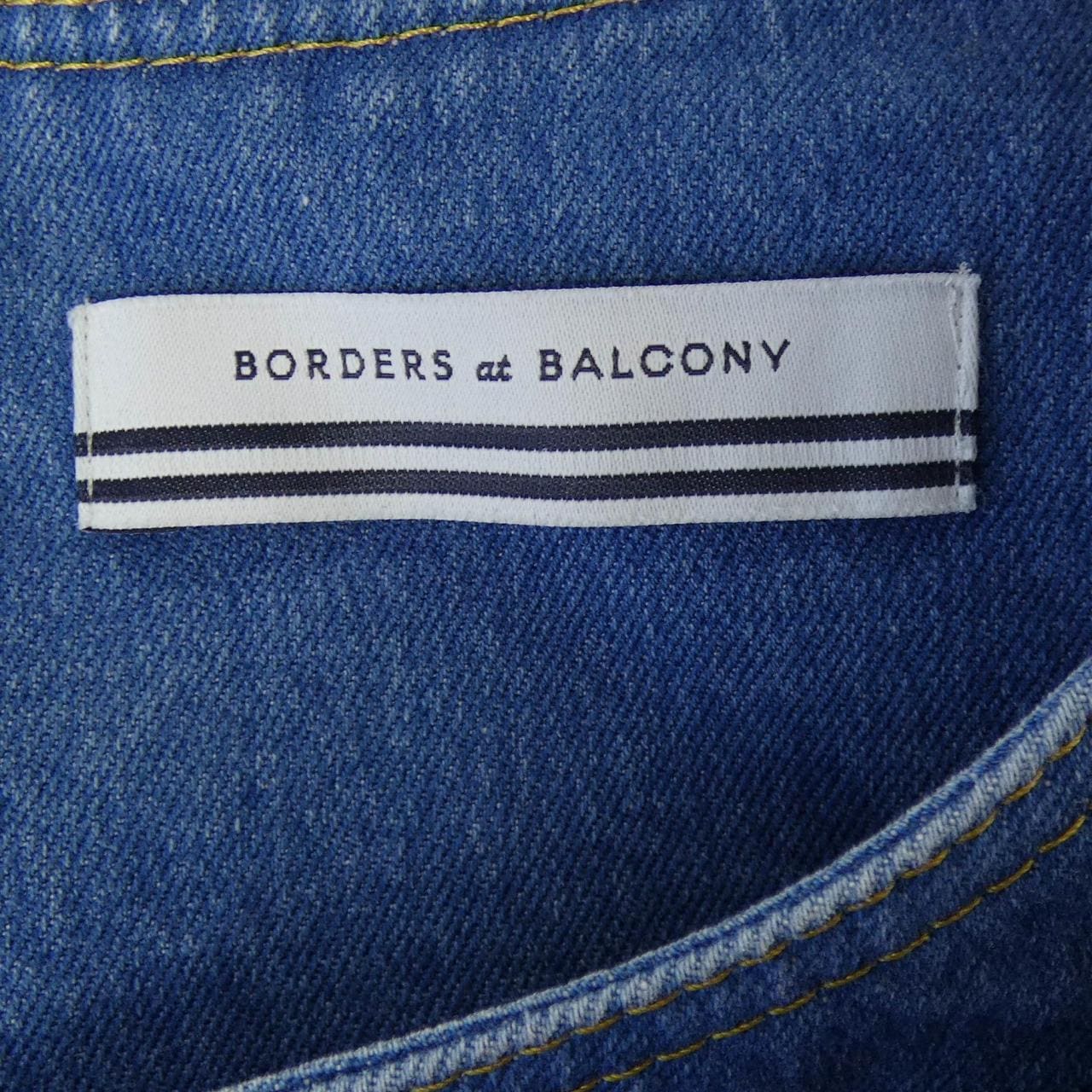 ボーダーズアットバルコニー BORDERS at BALCONY BD2121-3C-37 トップス