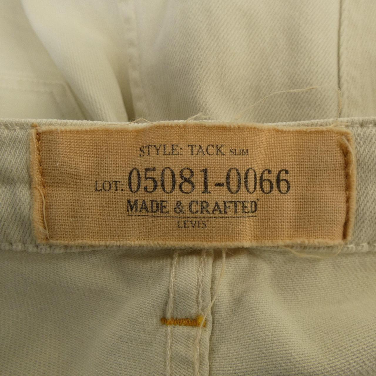 メイドアンドクラフテッド MADE&CRAFTED パンツ