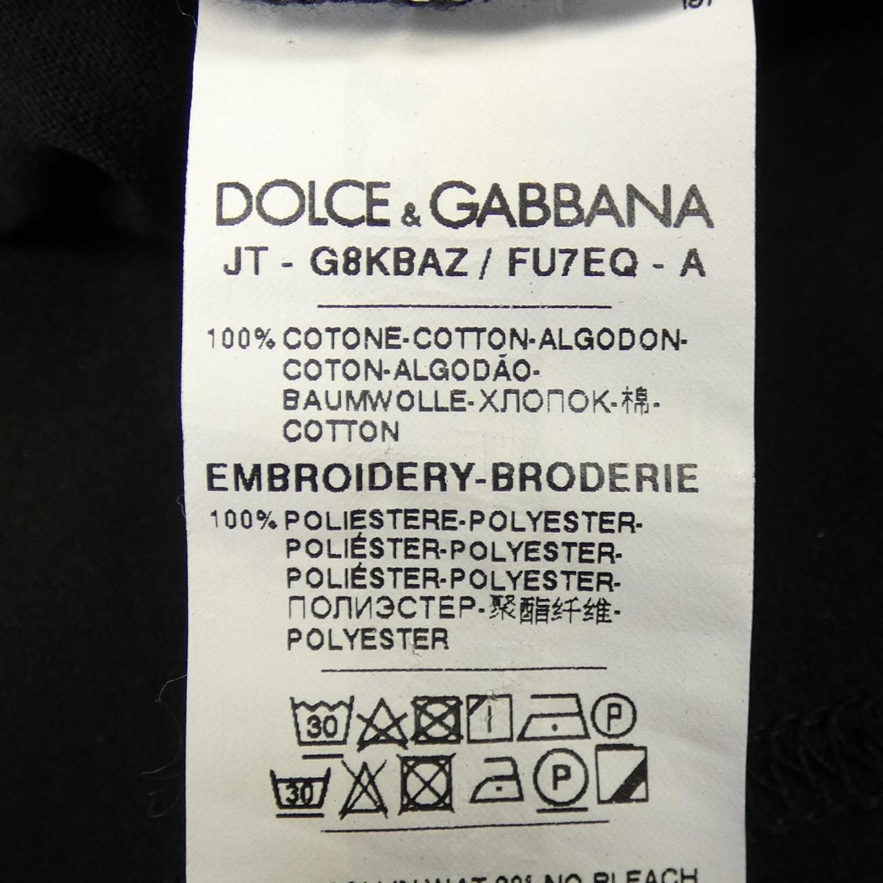 ドルチェアンドガッバーナ DOLCE&GABBANA G8KBAZ Tシャツ