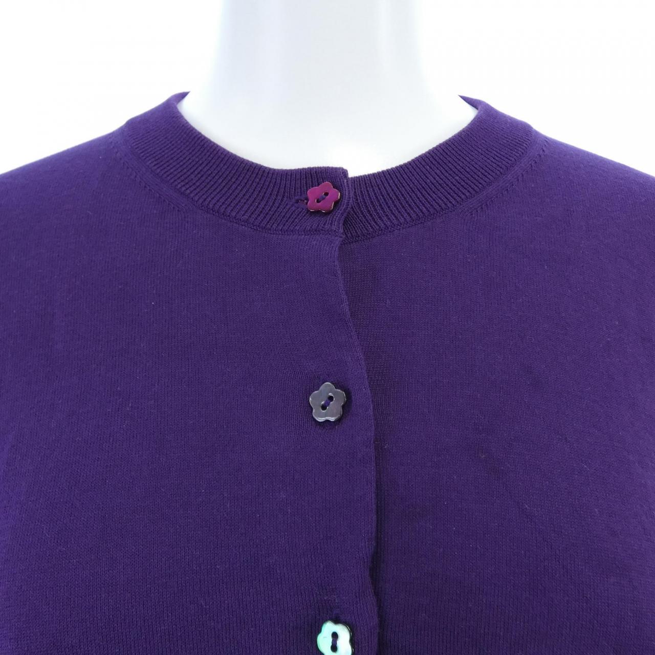 ポールスミス Paul Smith 437980 カーディガン