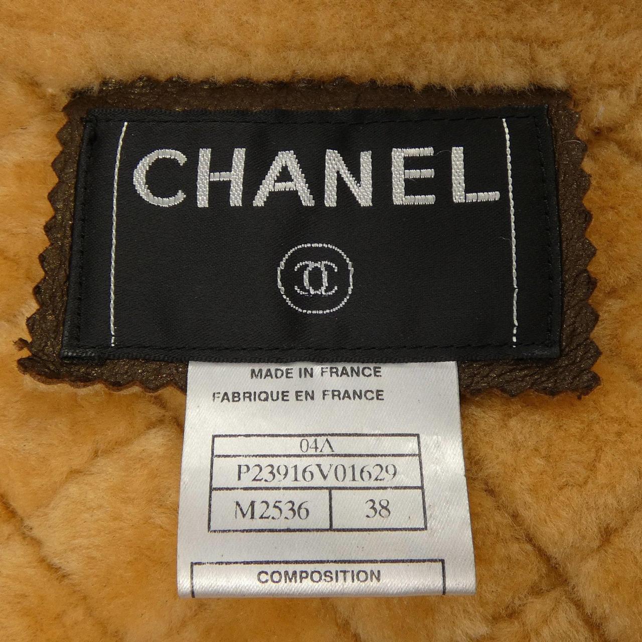 【ヴィンテージ】シャネル CHANEL P23916V01629 04A ムートンジャケット