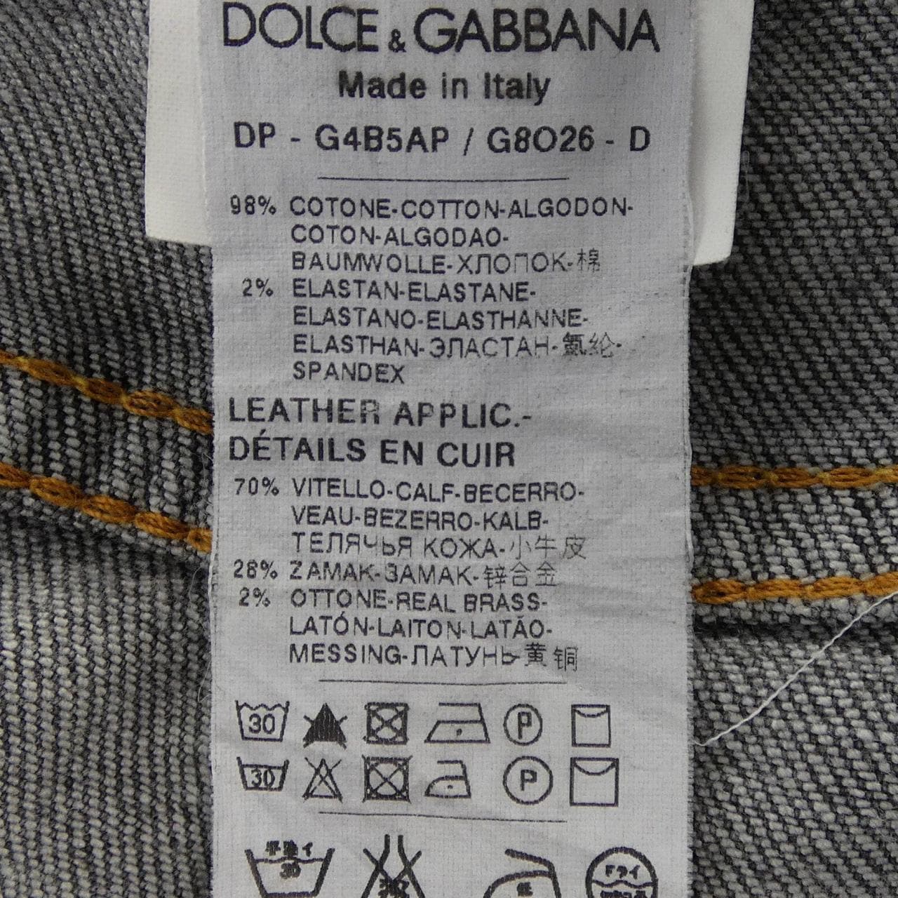 ドルチェアンドガッバーナ DOLCE&GABBANA ジーンズ
