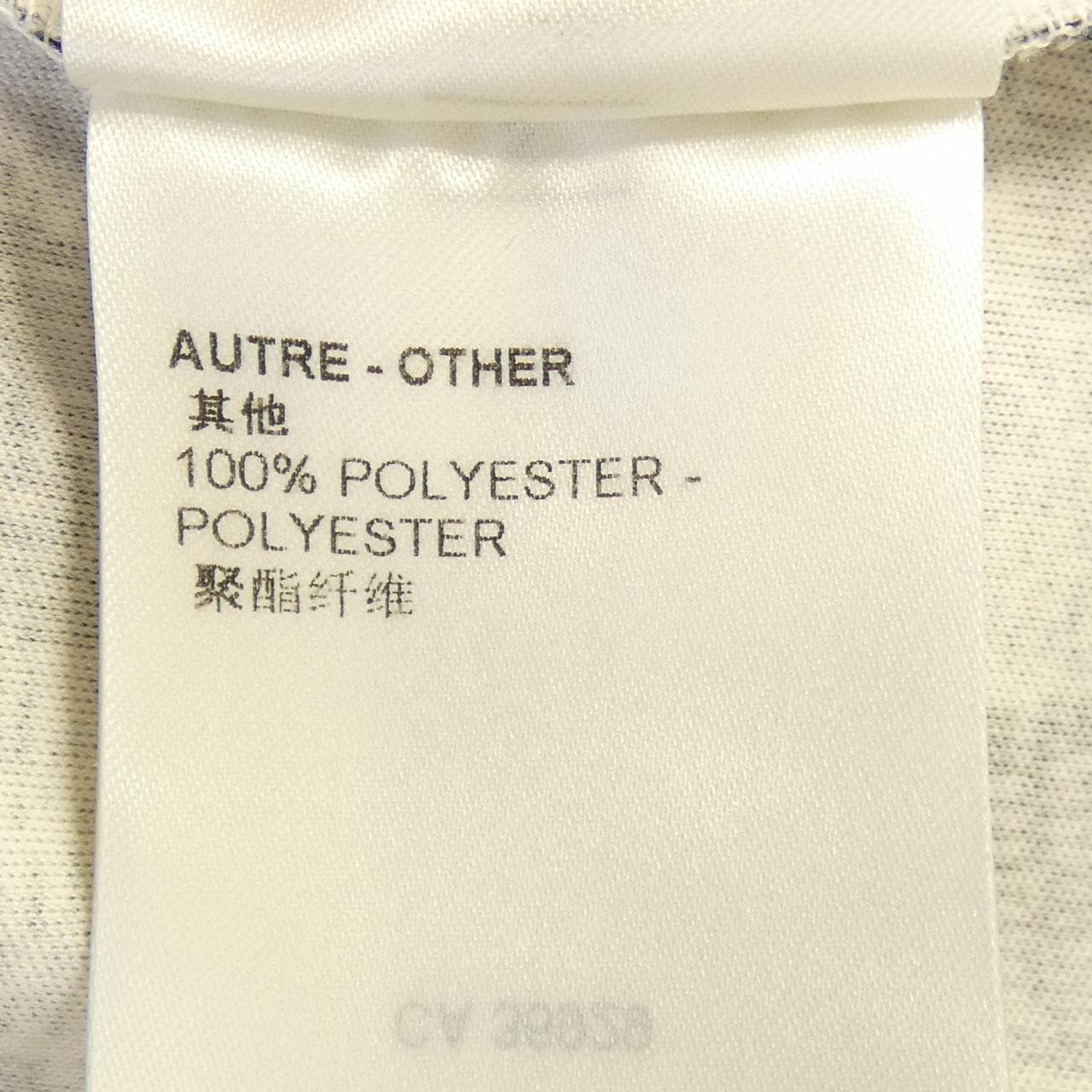 ルイヴィトン LOUIS VUITTON FNTS43O95 Tシャツ