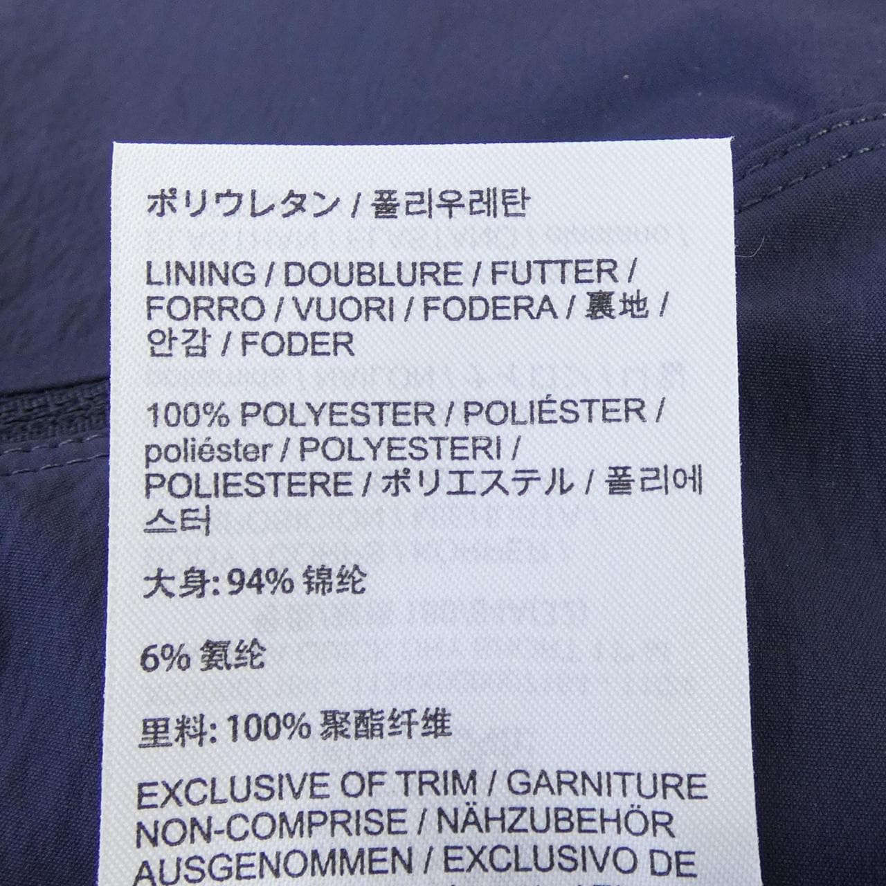 アークテリクス ARC'TERYX X000007184 ショートパンツ
