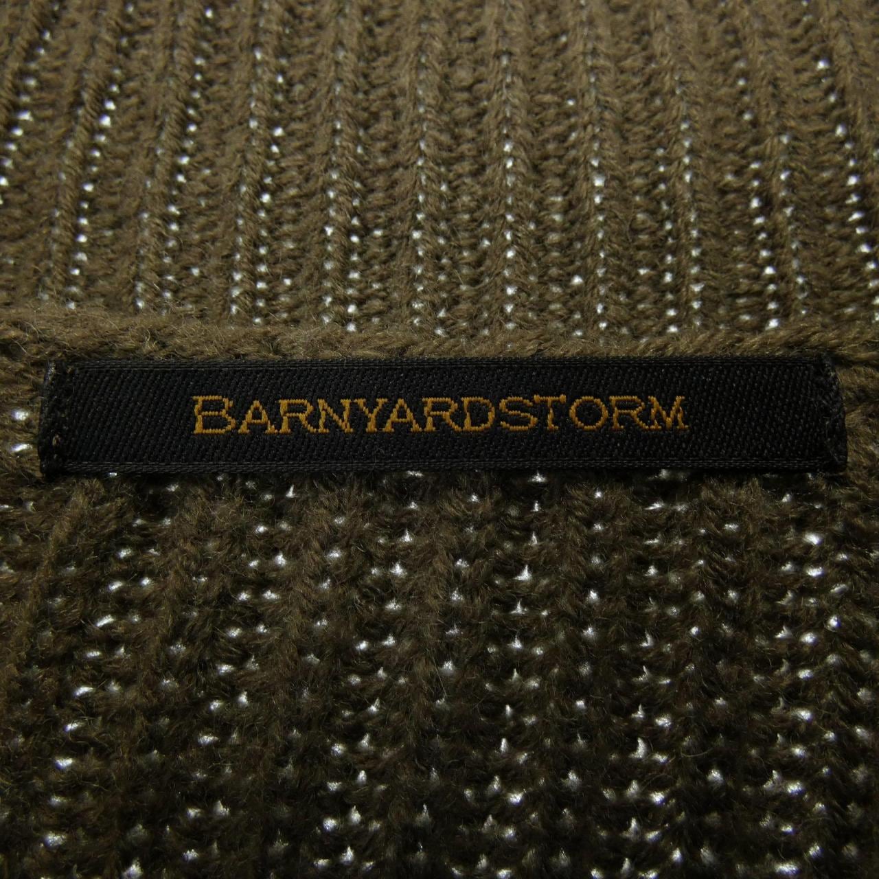 バーンヤードストーム BARNYARDSTORM ワンピース