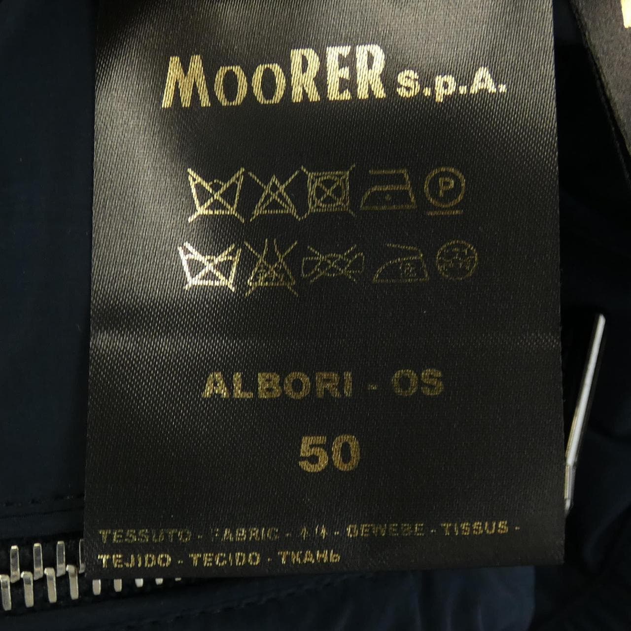 Mouret MOORER blouson