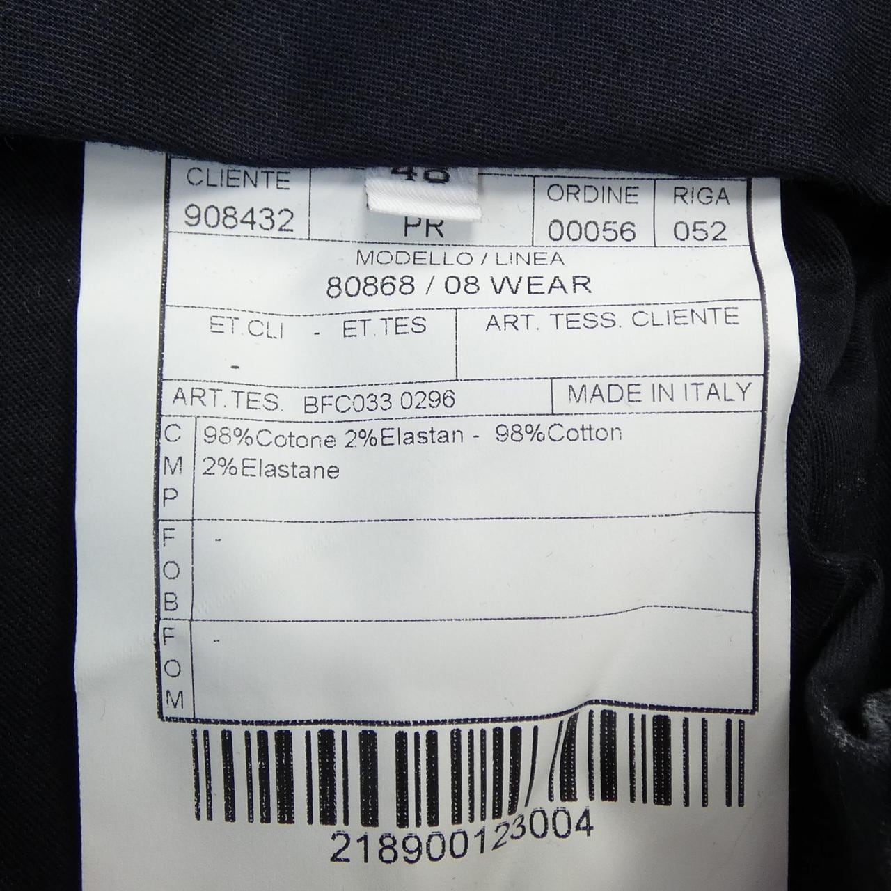 ボリオリ BOGLIOLI パンツ