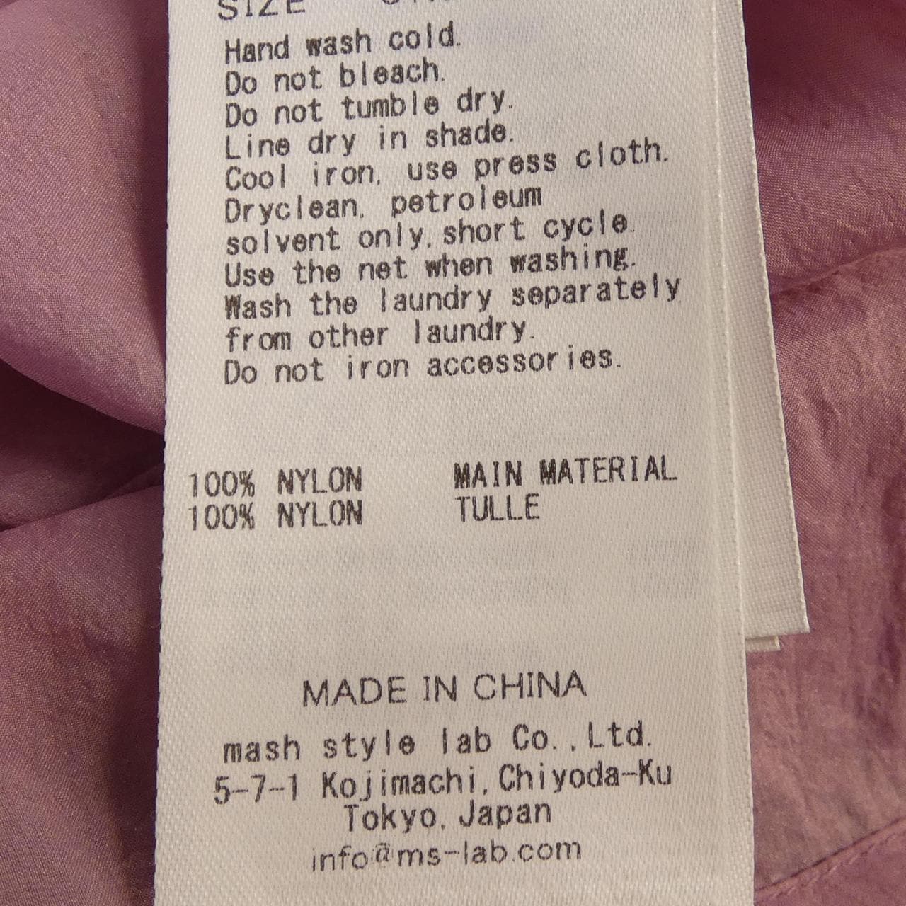 セルフォード CELFORD トップス