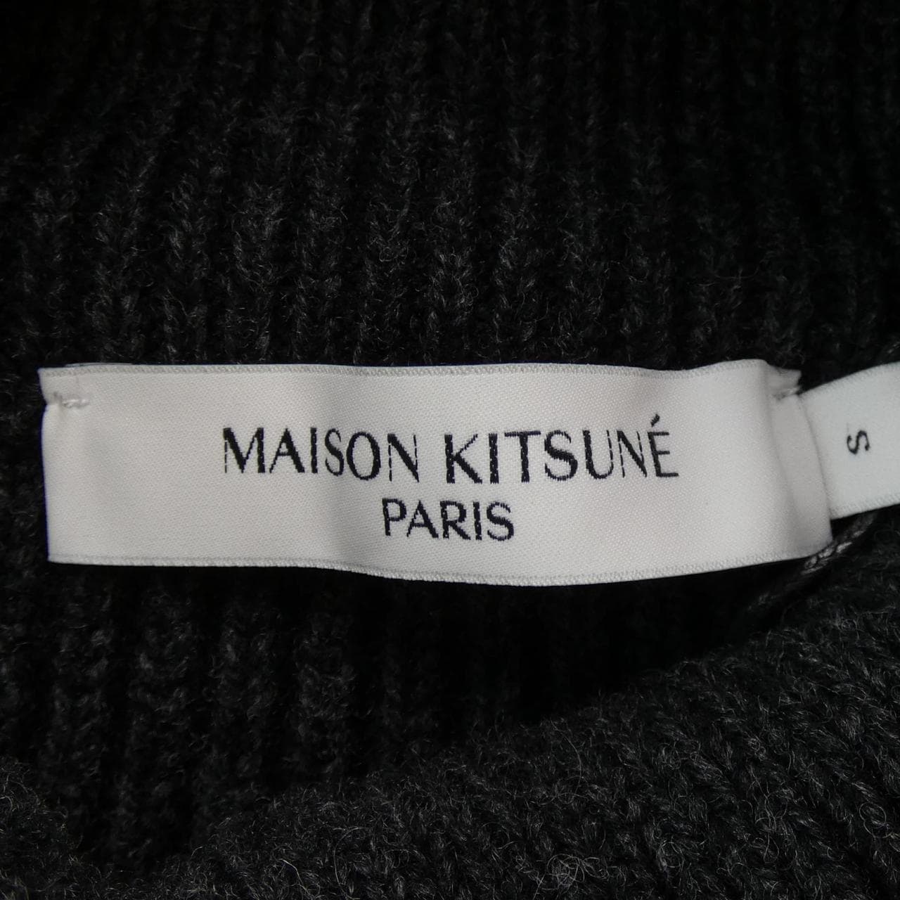 メゾンキツネ MAISON KITSUNE ニット