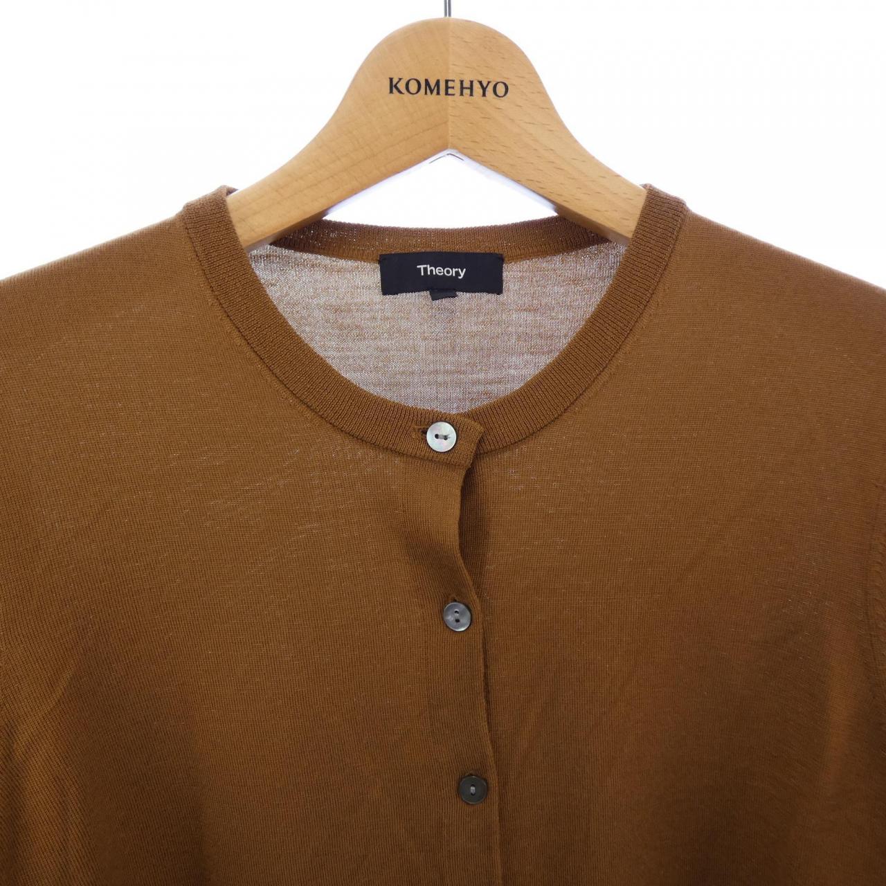 理論theory 01-5303720開襟衫