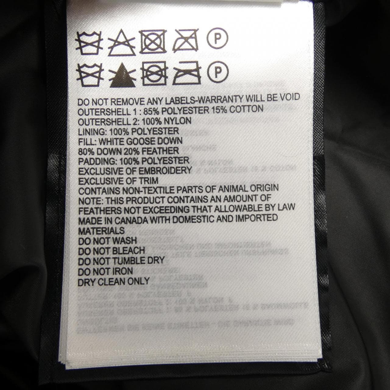 カナダグース CANADA GOOSE シルバーソーン 3206MB SILVERTHRONE ダウンコート