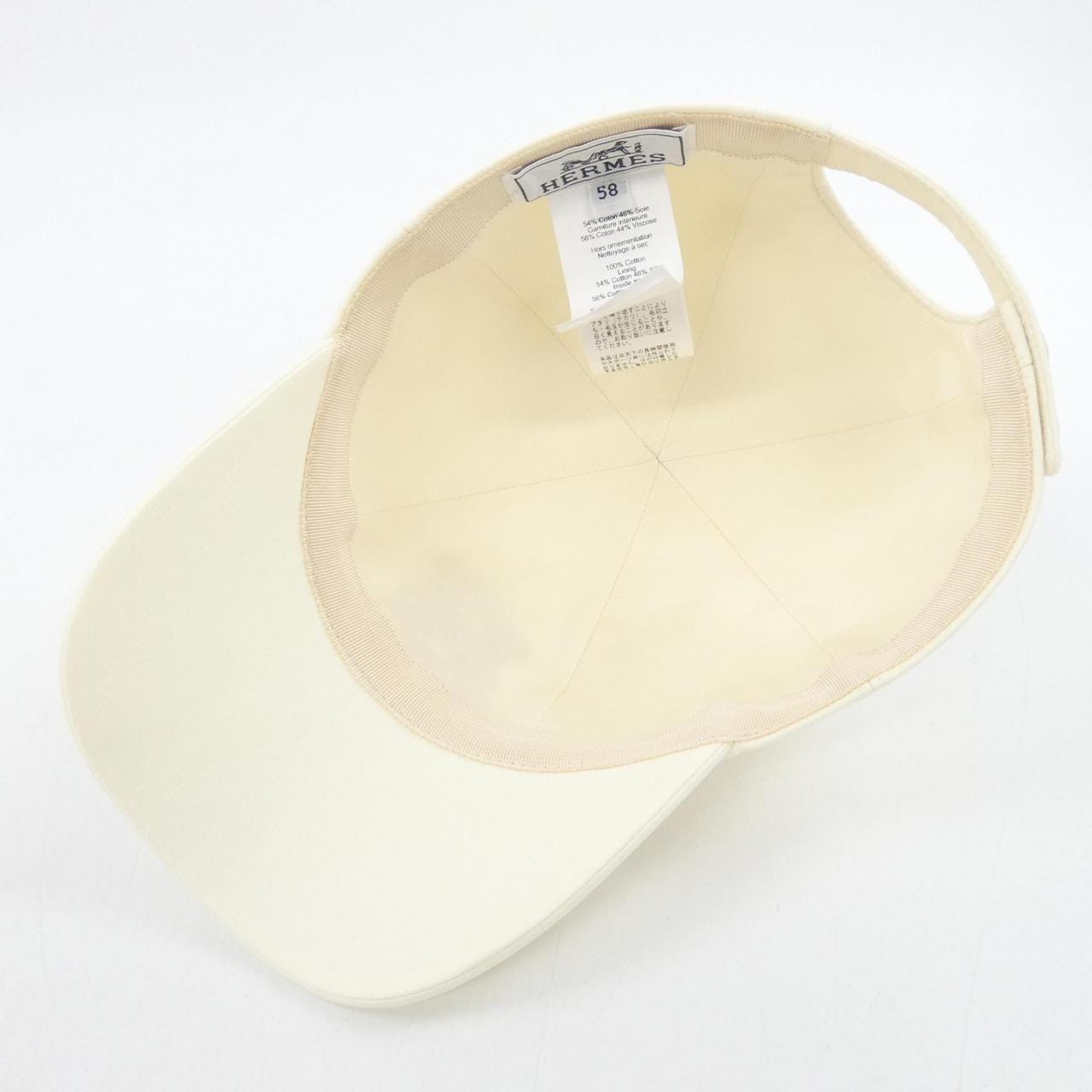 HERMES Serena H 電動 H252009N 帽子