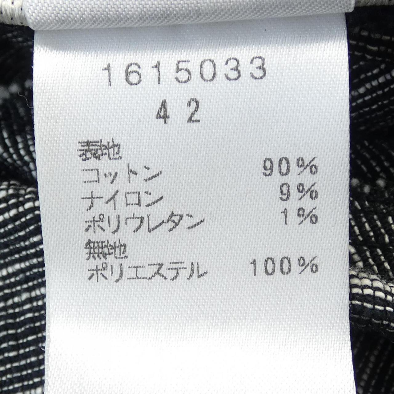 エイココンドウ EIKO KONDO ワンピース