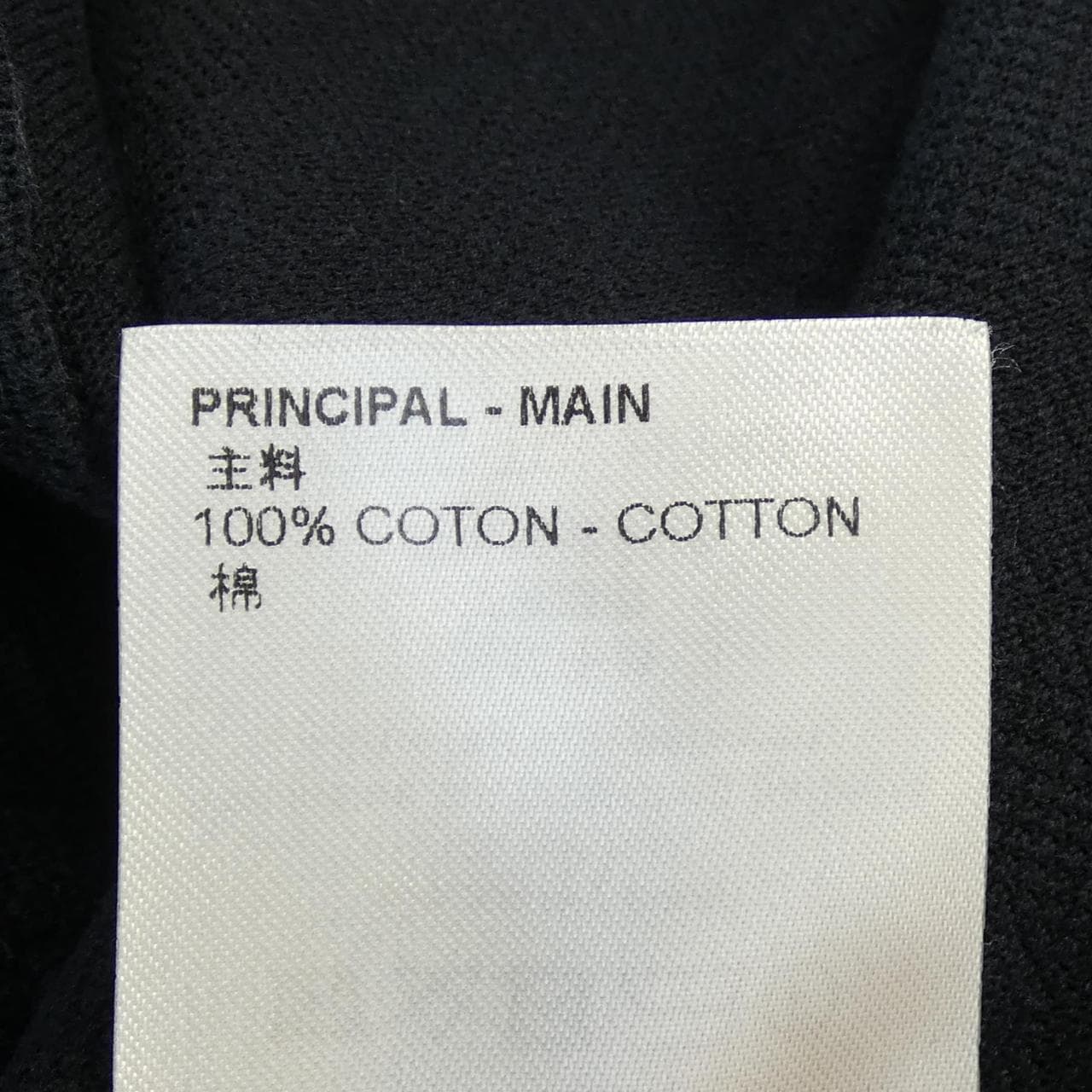 ルイヴィトン LOUIS VUITTON シグネチャー3DポケットモノグラムTシャツ HIY49WTCL Tシャツ