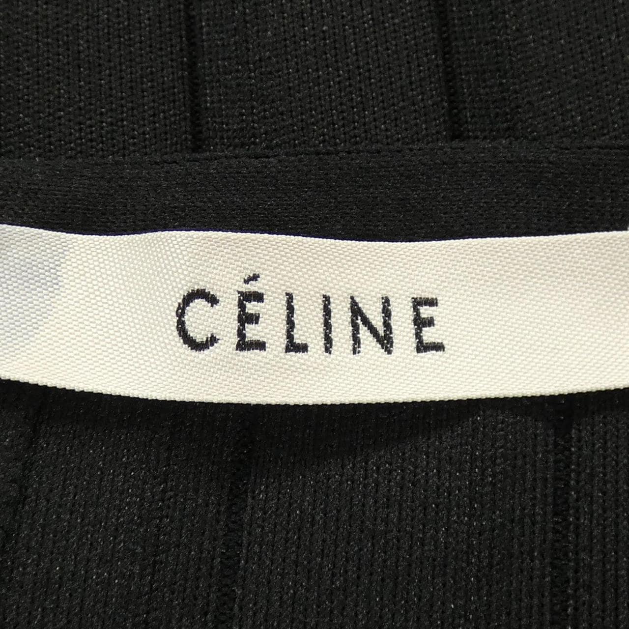 セリーヌ CELINE 2 2N99/7021 スカート