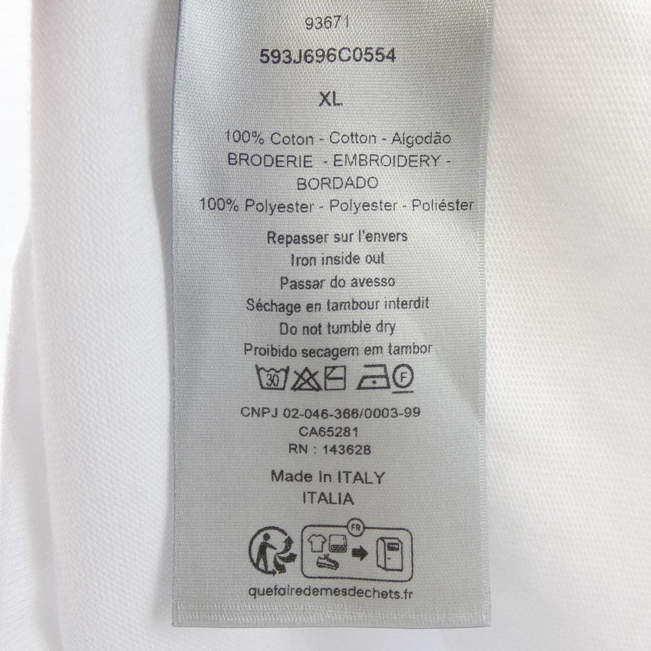 ディオール DIOR 593J696C0554 Tシャツ