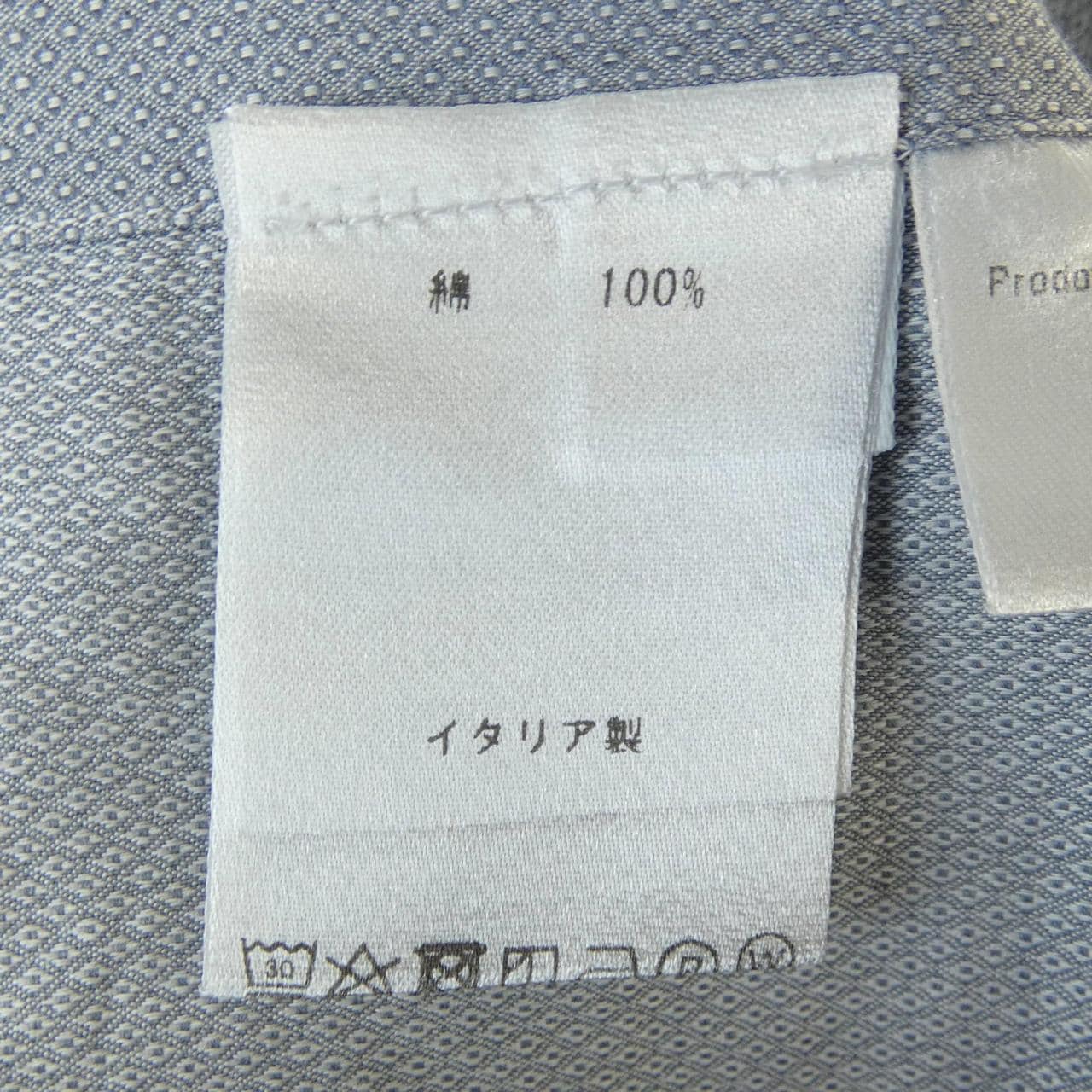フィナモレ FINAMORE 34862-1 シャツ