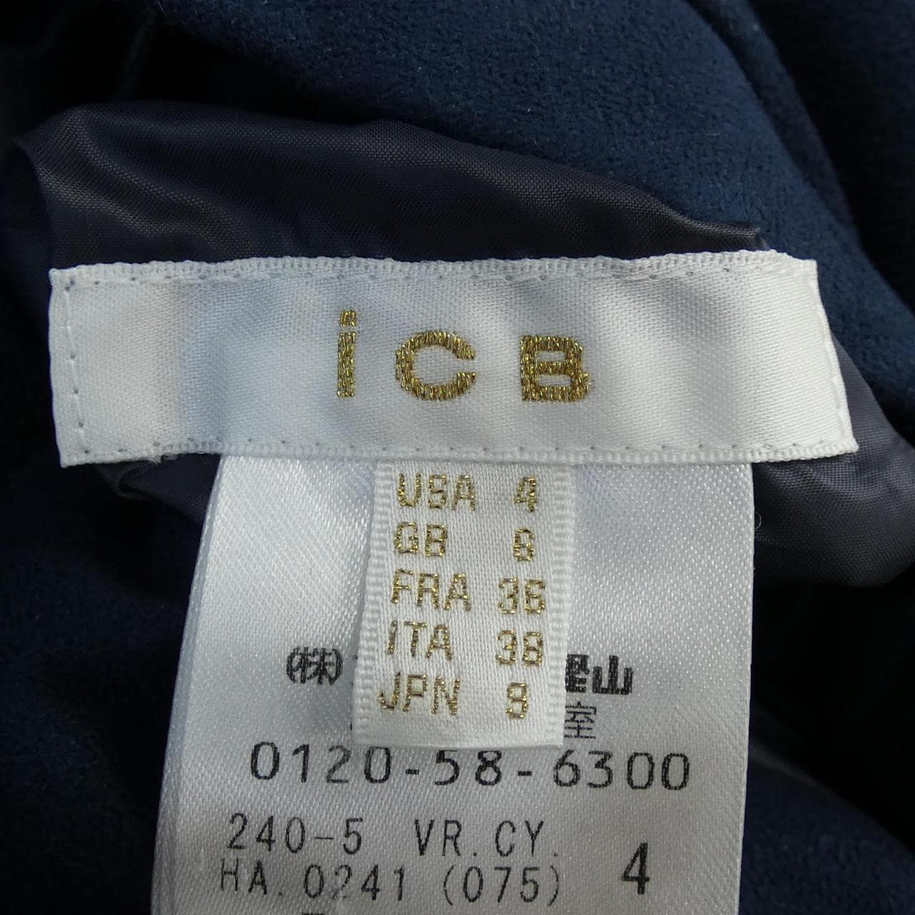 ICB ICB Down Vest