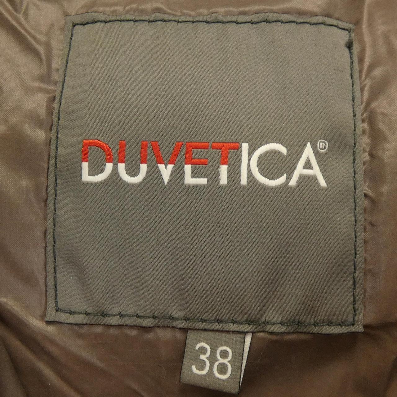 デュベティカ DUVETICA ダウンコート