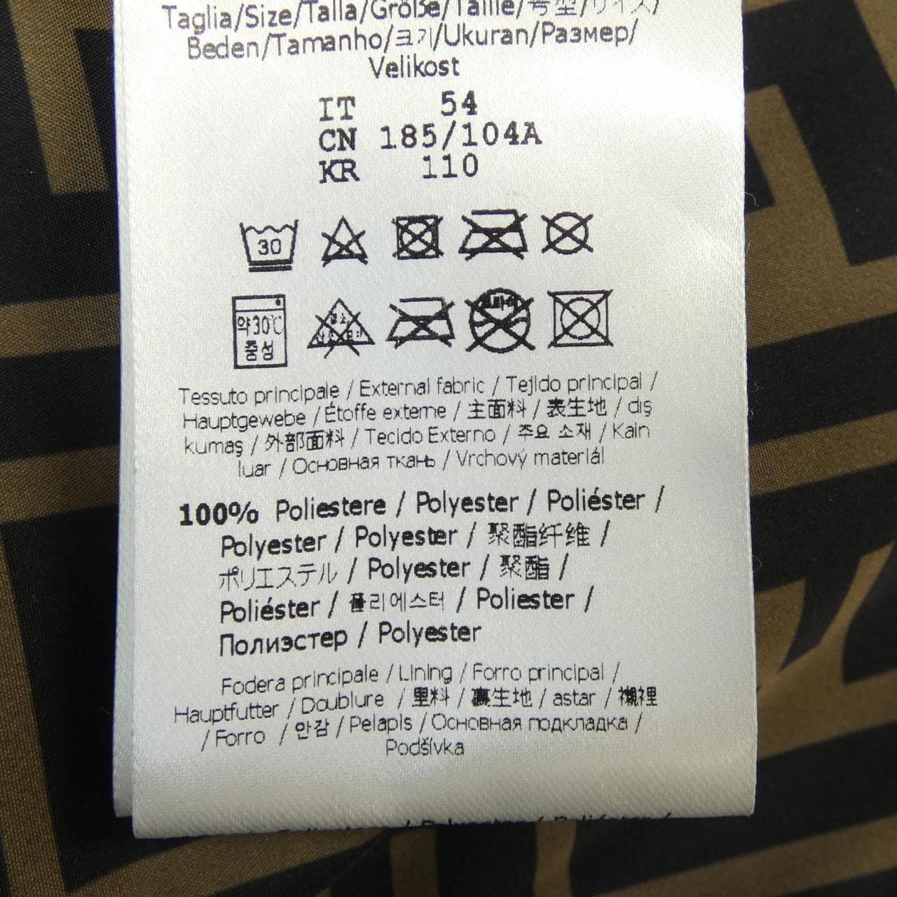 フェンディ FENDI ダウンジャケット