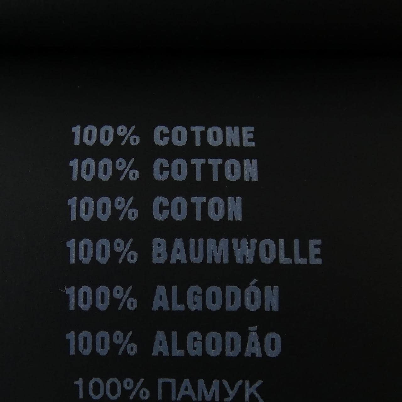 プラダ PRADA ファブリックトライアングルロゴ 34668 S000 15ZG Tシャツ