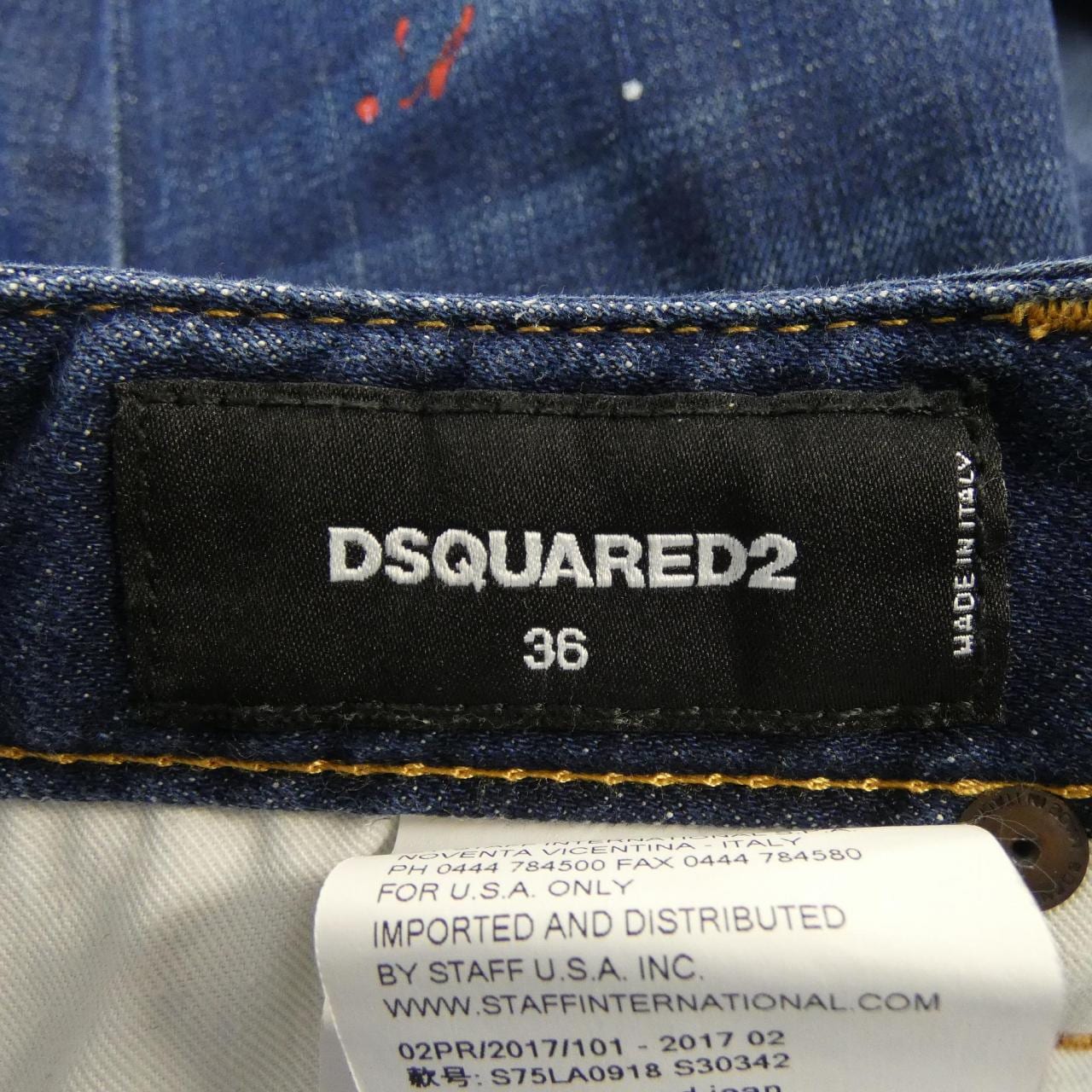 ディースクエアード DSQUARED2 S75LA0918 ジーンズ