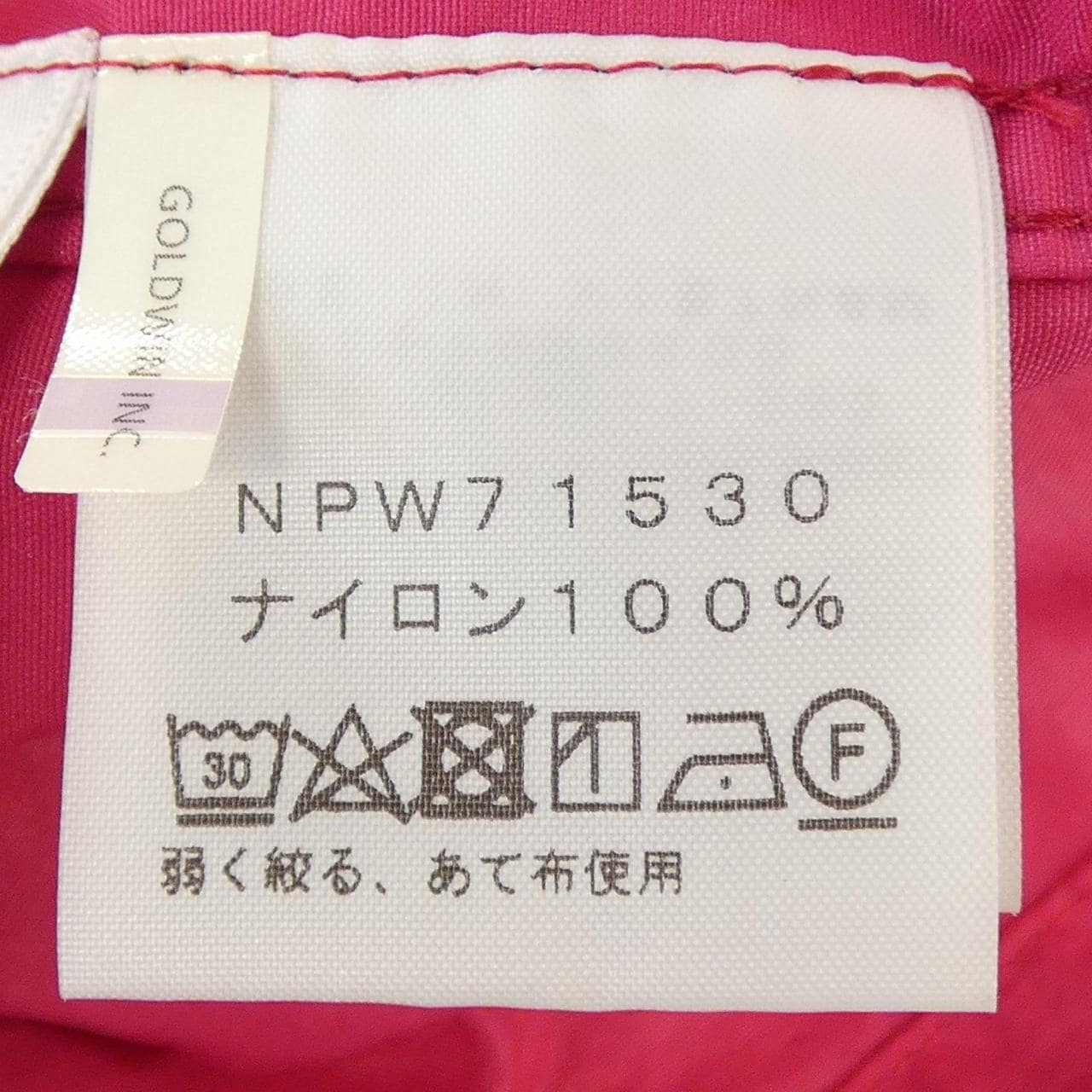 ザノースフェイス THE NORTH FACE NPW71530 ジャケット