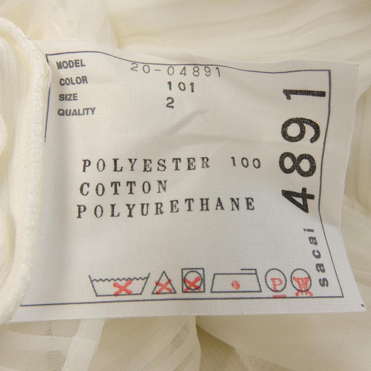 サカイ SACAI 20-04891 トップス