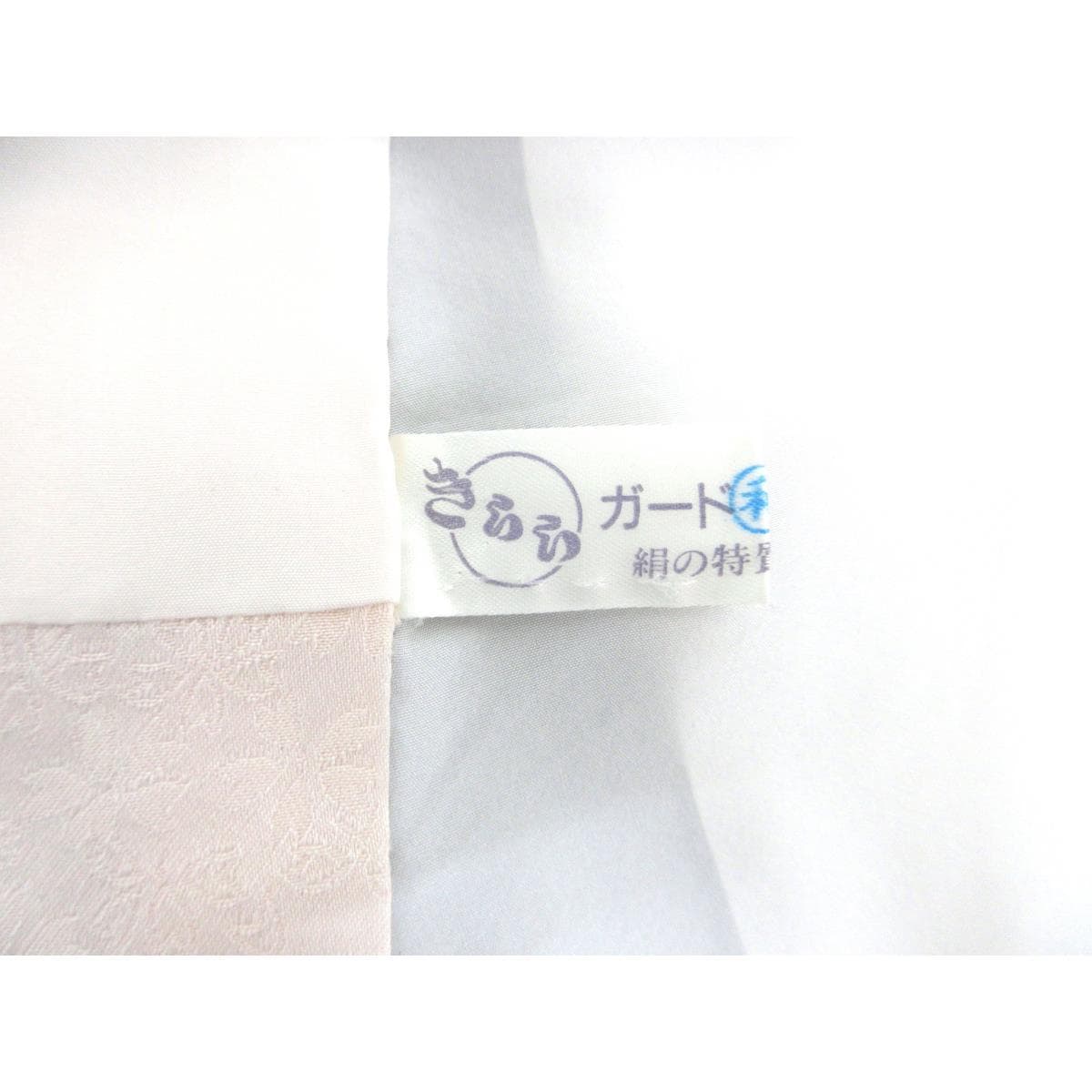 振袖　友禅金彩加工