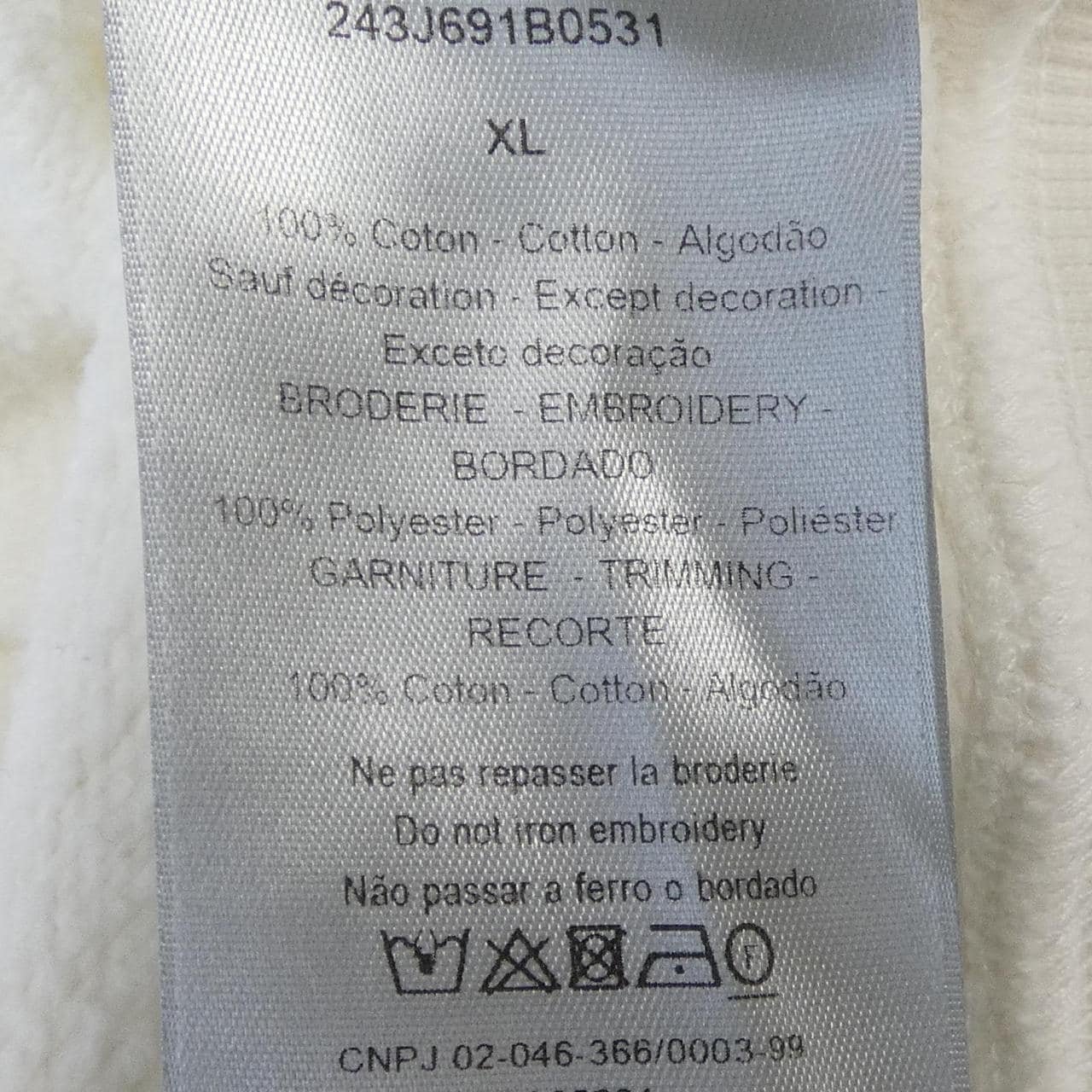 ディオール DIOR 243J691B0531 パーカー