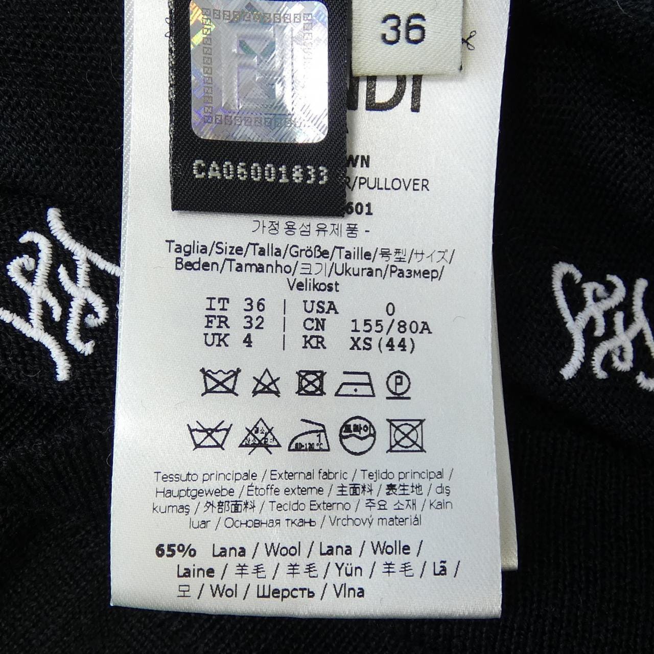 フェンディ FENDI F8Y894 A9WN ニット