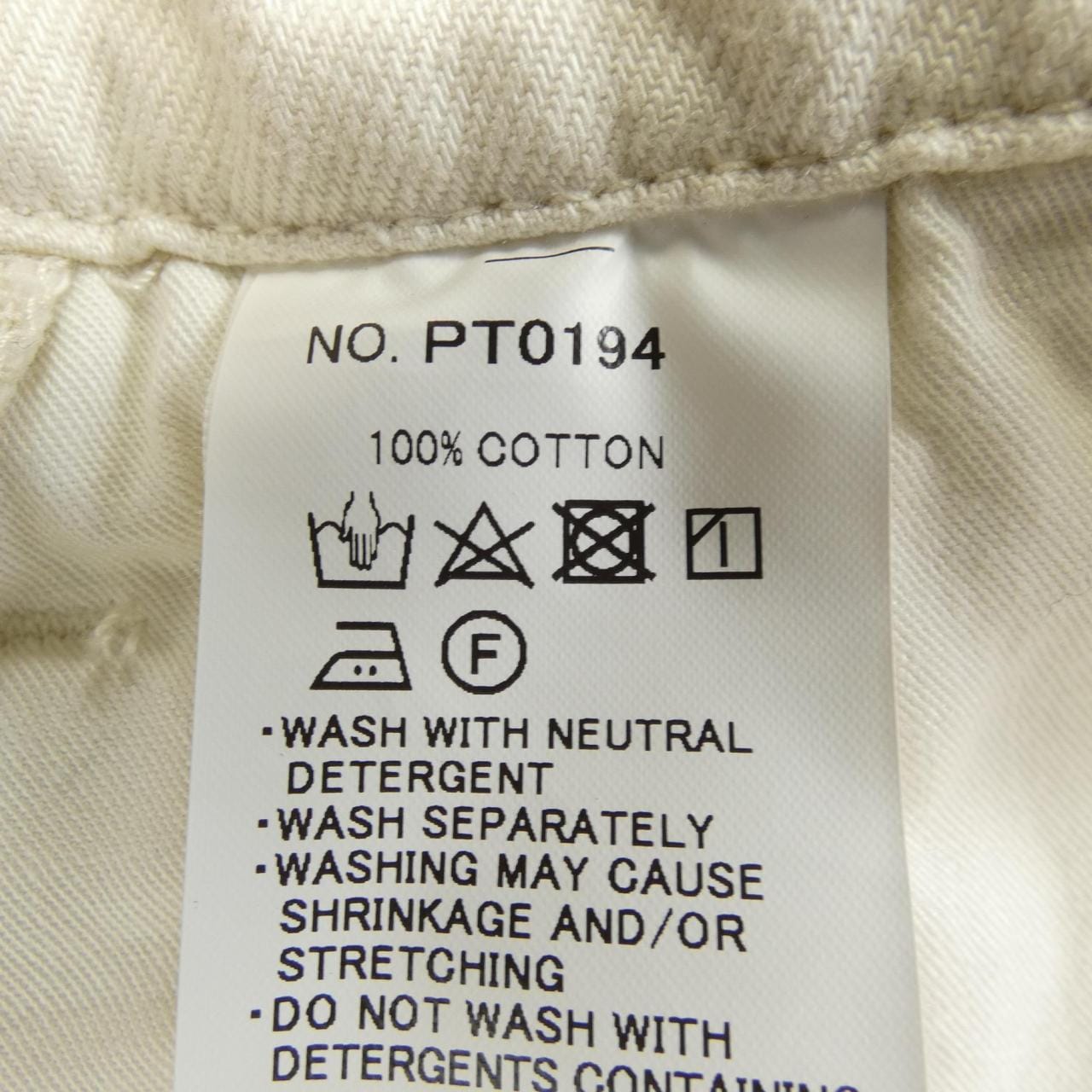 スティルバイハンド STILL BY HAND パンツ