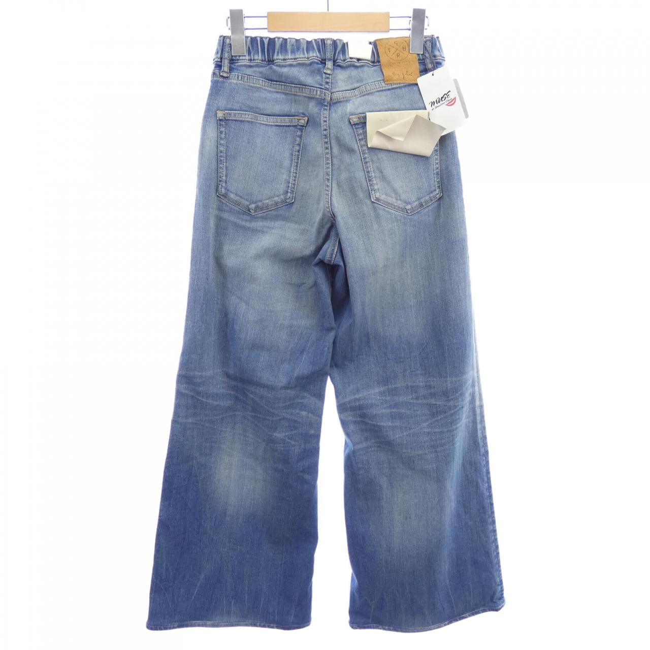 ビッグジョン BIG JOHN ジーンズ